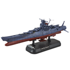Space Battleship Yamanto