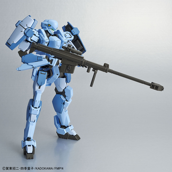 Bandai 1/60 Gernsback Ver.IV (Agressor Squadron) with cannon