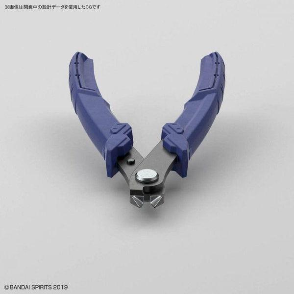 Bandai Spirits Build Up Nipper  front on view.