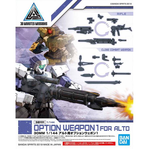 Bandai 1/144 NG 30MM Option Weapon 1 for Alto package artwork