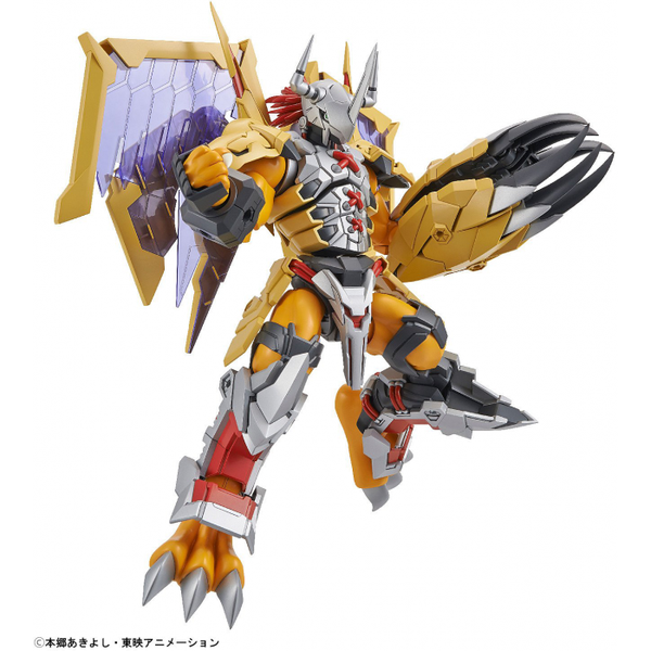 Bandai Figure Rise Standard Wargreymon (Amplified) action pose