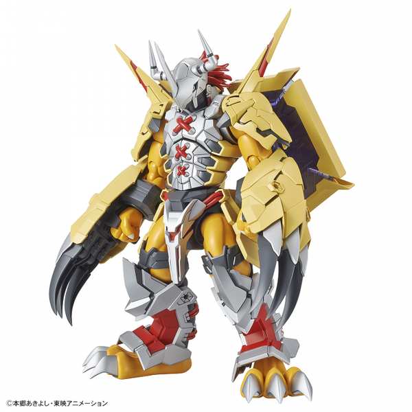 Bandai Figure Rise Standard Wargreymon (Amplified) front on view.