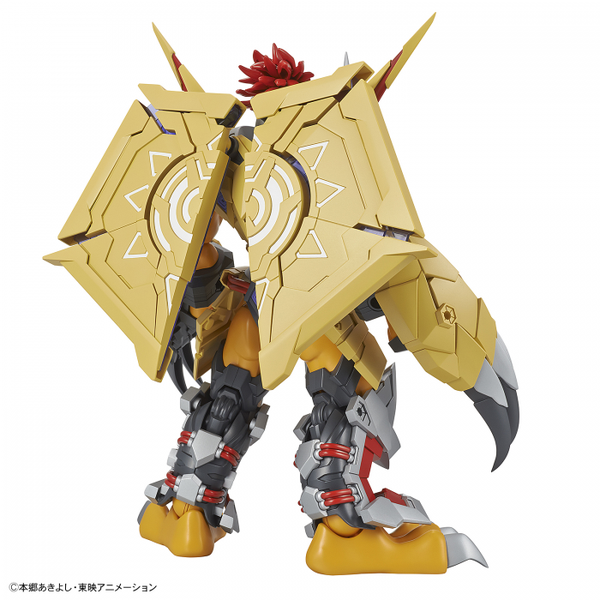 Bandai Figure Rise Standard Wargreymon (Amplified) rear view.