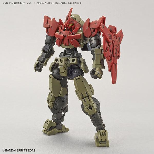 Bandai 1/144 NG 30MM Option Armour for Portanova Commander (Dark Red) example application