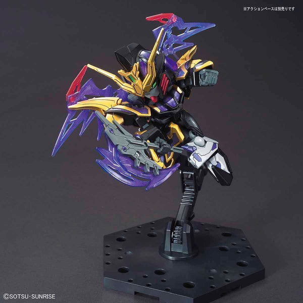 Bandai SD Sangoku Soketsuden Xu Huang Gundam Deathscythe Gundam action pose