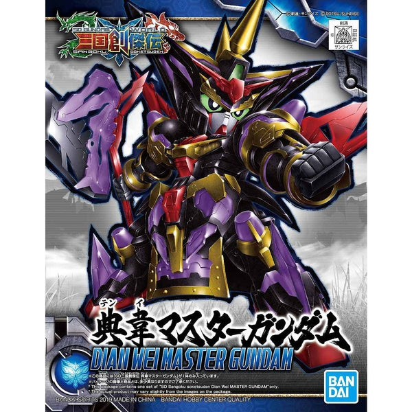 Bandai SD Sangoku Soketsuden Dian Wei Master Gundam package artwork