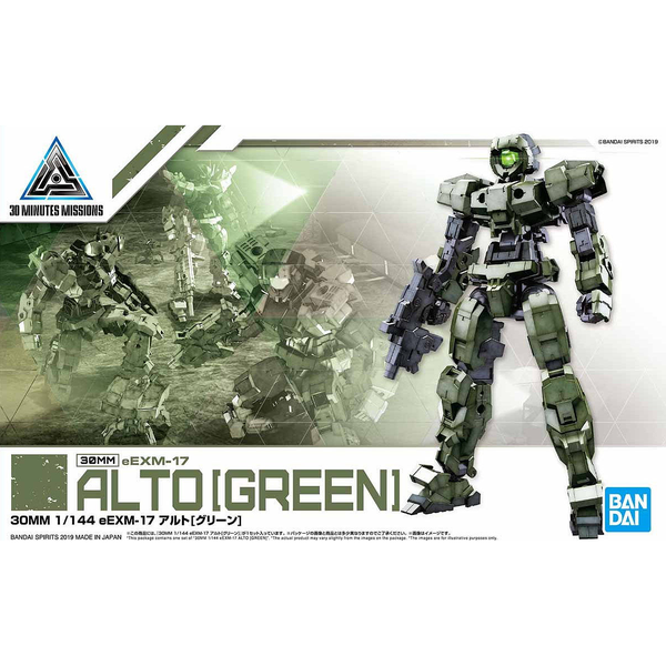 Gundam Express Australia Bandai 1/144 NG 30MM EEXM-17 Alto (Green) package artwork