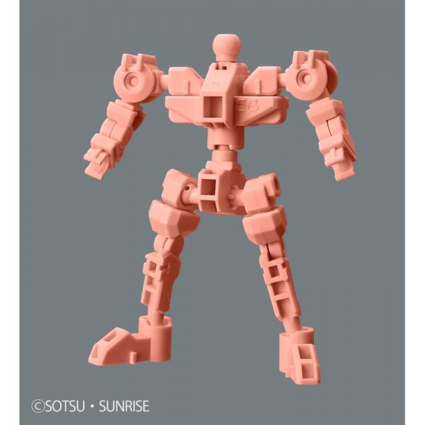 Bandai SD Cross Silhouette Frame [Red]