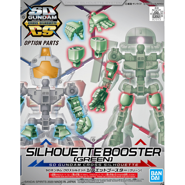 Bandai SD Gundam Cross Silhouette Booster (Green) package art