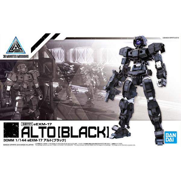 Bandai 1/144 NG 30MM EEXM-17 Alto (Black) package artwork