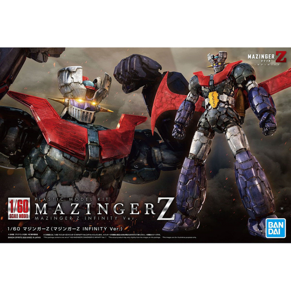 Bandai 1/60 NG Mazinger Z Infinity Ver. package artwork