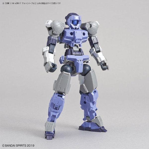 Bandai 1/144 NG 30MM EEXM-17 Alto (Purple) with accessories 3.