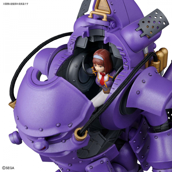 Bandai 1/20 HG Kobu Kai Sumire Kanzaki Type close up of cockpit