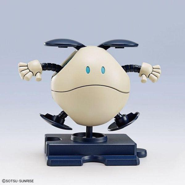 Bandai Haropla Haro Loader without loader