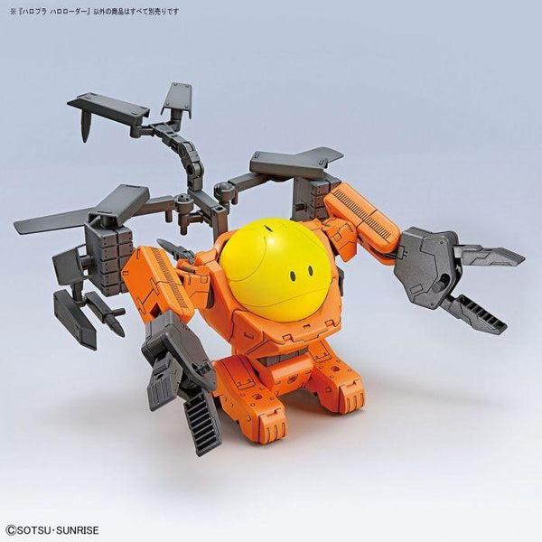 Bandai Haropla Haro Loader fully accessorised