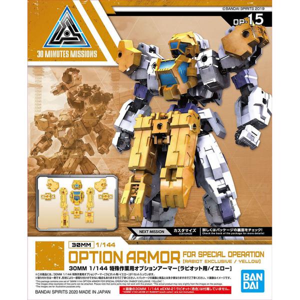 Bandai 1/144 NG 30MM eEXM-21 Option Armour Base Attack for Rabiot (Yellow) package artwork