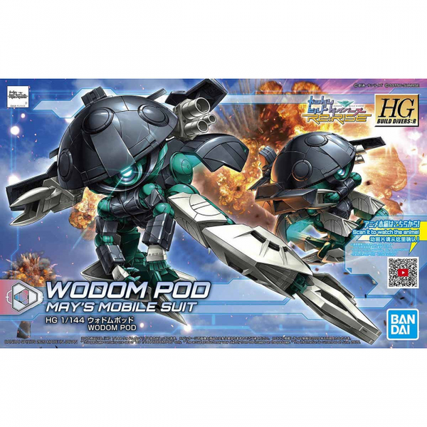 Bandai 1/144 HGBD:R Wodom Pod package artwork