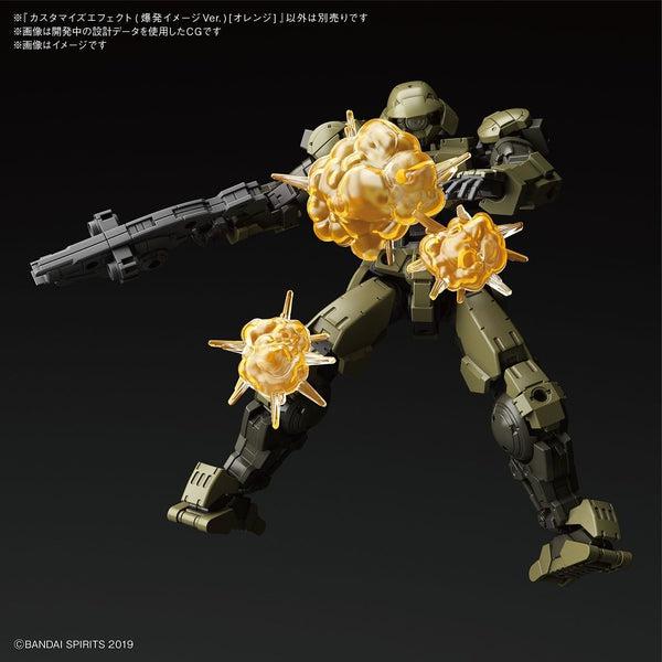Bandai 1/144 Customise Effect (Burst Image Ver. Orange)  action pose 1