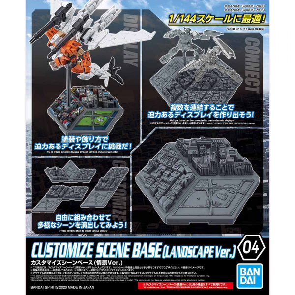 Bandai 1/144 30MM Customise Scene Base [Landscape] package artwork