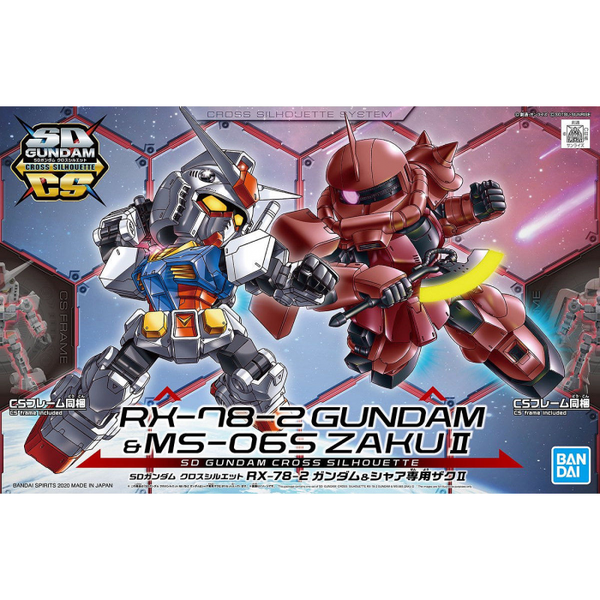 Bandai SDCS RX-78-2 and Char's Zaku II Set package artwork