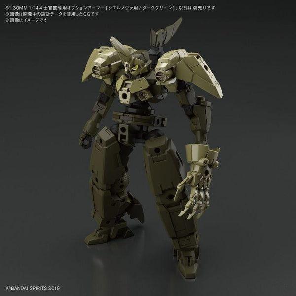 Bandai 1/144 NG 30MM Option Armour for Elite Officer (Dark Green) example use 1
