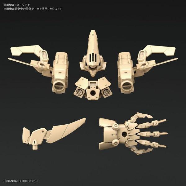 Bandai 1/144 NG 30MM Option Armour for Defense Operations (Sand Yellow) inclusions
