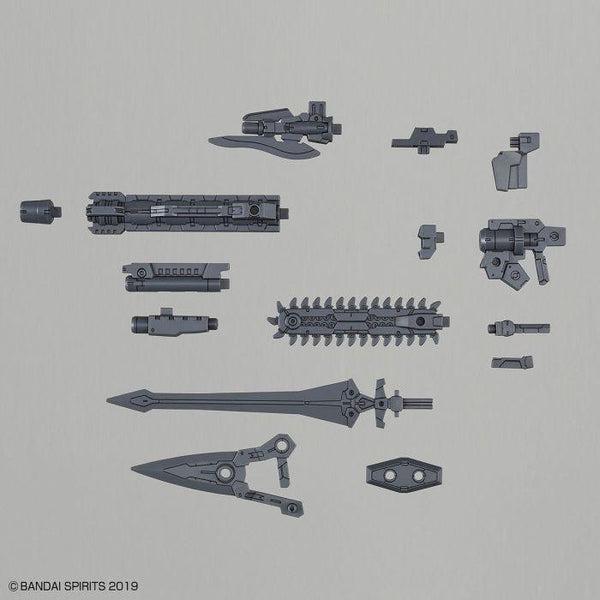 Bandai 1/144 NG 30MM Option Weapon 1 for Rabiot