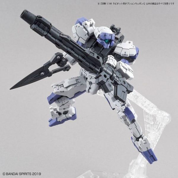 Bandai 1/144 NG 30MM Option Weapon 1 for Rabiot example 1