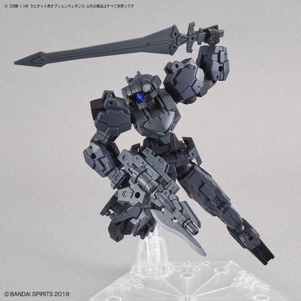 Bandai 1/144 NG 30MM Option Weapon 1 for Rabiot example 2