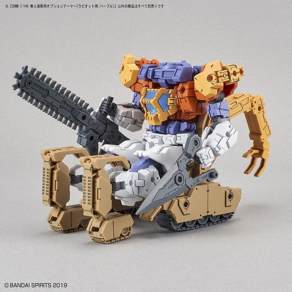 Bandai 1/144 NG 30MM eEXM-21 Option Armour  for Spy Drone Rabiot Exclusive(Purple) example use 2