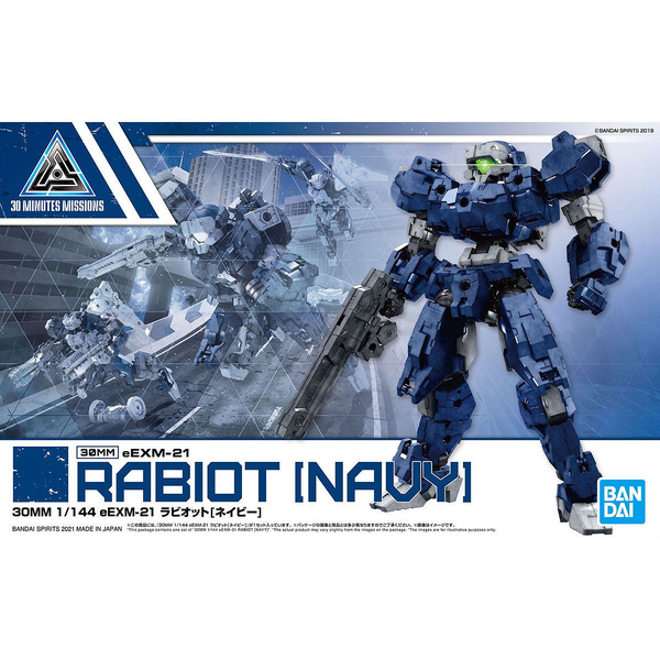 Bandai 1/144 NG 30MM eEXM-21 Rabiot (Navy) package artwork