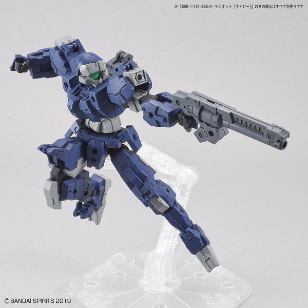 Bandai 1/144 NG 30MM eEXM-21 Rabiot (Navy) posed with weapon 2