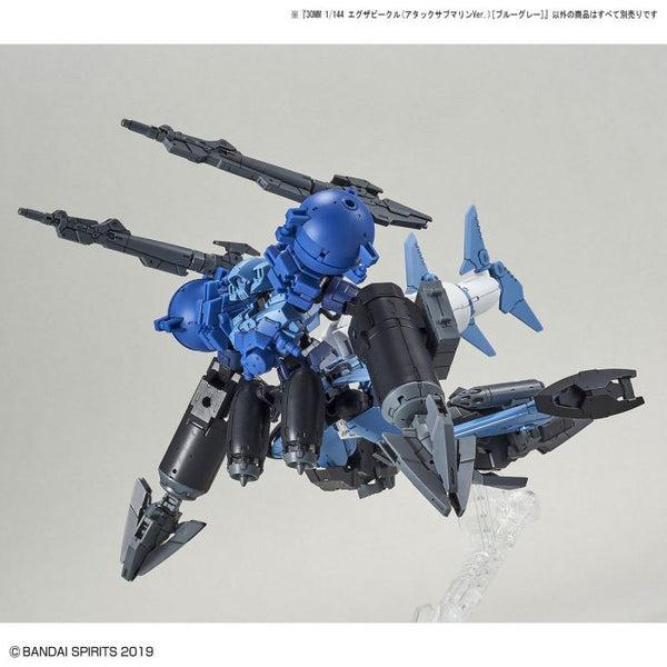Bandai 1/144 NG 30MM EXA Vehicle (Attack Submarine Ver.) Dark Blue action pose 3