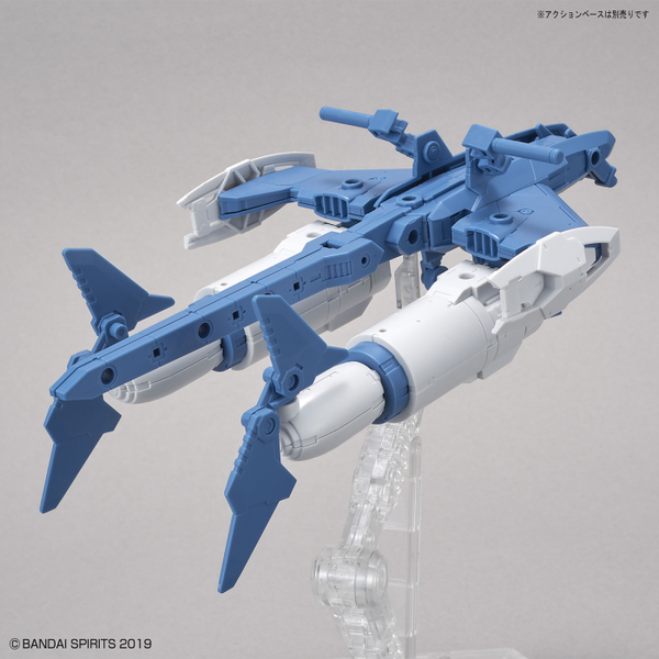 Bandai 1/144 NG 30MM EXA Vehicle (Attack Submarine Ver.) Dark Blue rear view.