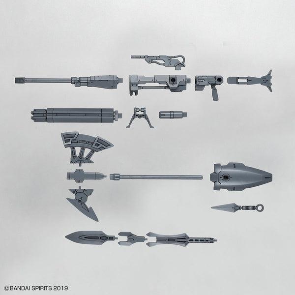 Bandai 1/144 NG 30MM Option Weapon 1 for Cielnova (Cielnova Gray) inclusions