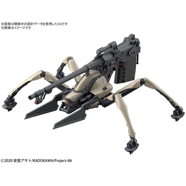 Bandai 1/48 HG Juggernaut (Shin Boarding Machine 1st Production Version) front on view. white background