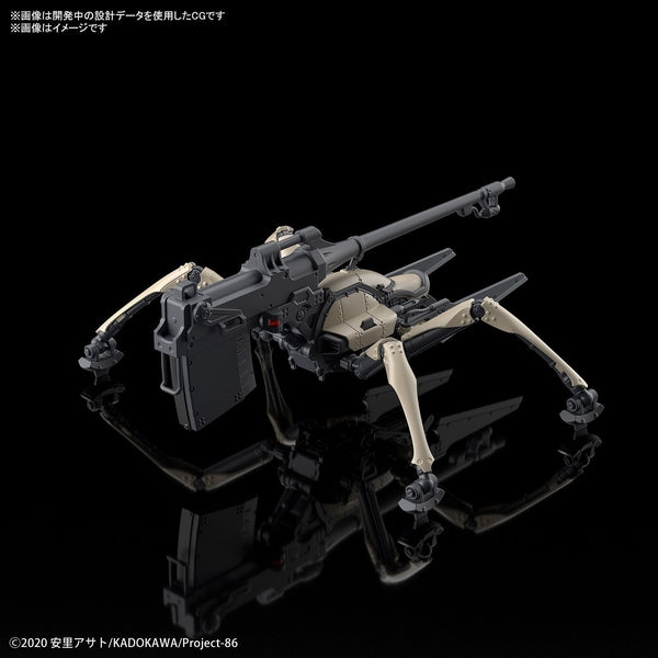 Bandai 1/48 HG Juggernaut (Shin Boarding Machine 1st Production Version) rear view.