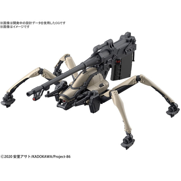 Bandai 1/48 HG Juggernaut (General Purpose Specification) front on view. white background