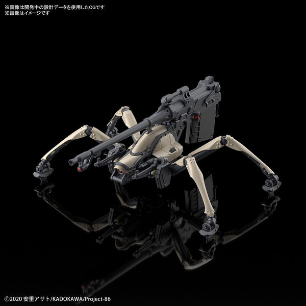 Bandai 1/48 HG Juggernaut (General Purpose Specification)  front on view. black background