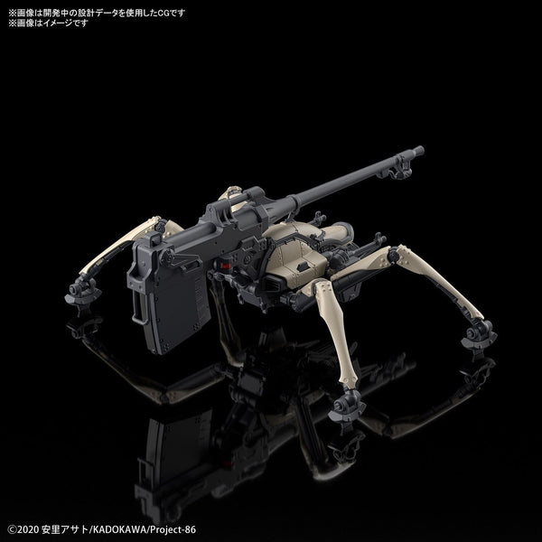 Bandai 1/48 HG Juggernaut (General Purpose Specification) rear view.