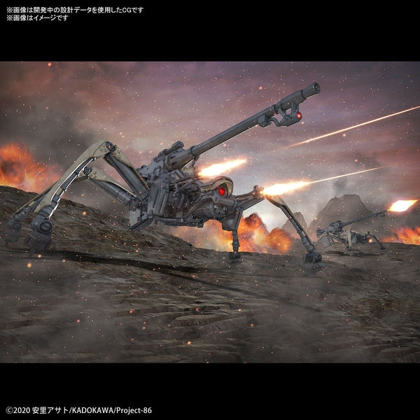 Bandai 1/48 HG Juggernaut (General Purpose Specification) artwork