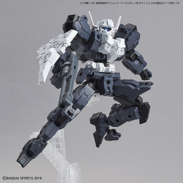 Bandai 1/144 NG 30MM Option Armour for Commander for Rabiot (White) example use 1