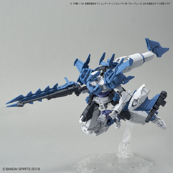 Bandai 1/144 NG 30MM Option Armour for Commander for Cielnova (Blue) example application