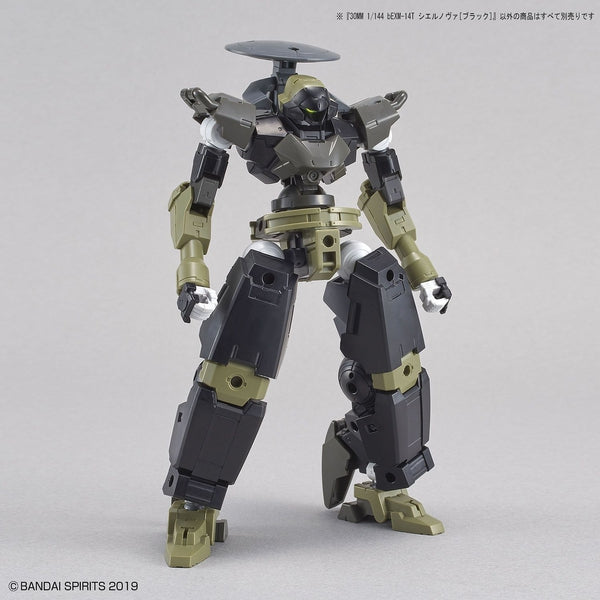 Bandai 1/144 NG 30MM BEXM-14T Cielnova (Black) with option parts fitted