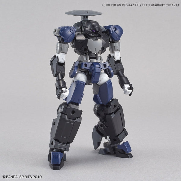 Bandai 1/144 NG 30MM BEXM-14T Cielnova (Black) with optional parts fitted 2