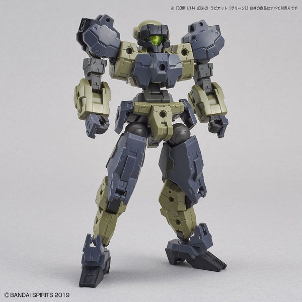 Bandai 1/144 NG 30MM eEXM-21 Rabiot (Green) with optional armour