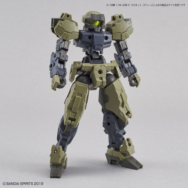Bandai 1/144 NG 30MM eEXM-21 Rabiot (Green) with armour added