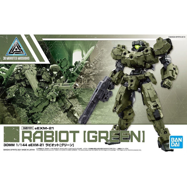 Bandai 1/144 NG 30MM eEXM-21 Rabiot (Green) package artwork