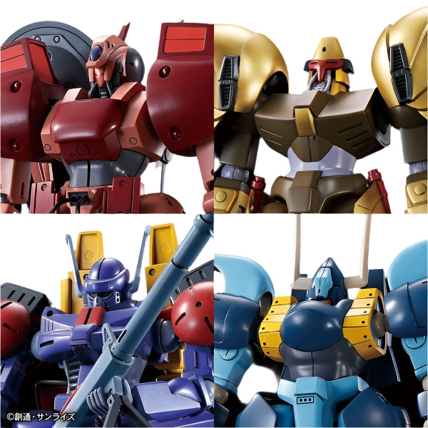 Bandai 1/144 HG Class A Heavy Metal Set (Heavy Metal L-Gaim) close up of 4 included kits