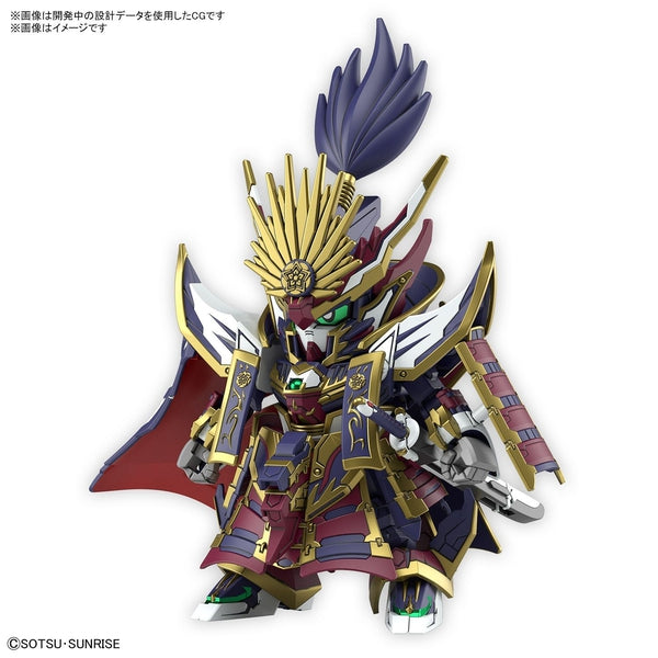 Bandai SDW Heroes Nobunga Gundam Epyon